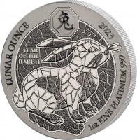 1 oz Silber Ruanda Lunar Ounce - diverse Jahre und Motive / gute Qualität / in Kapsel (diff-best.§25a UStG)